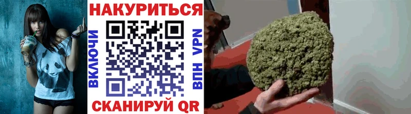 Какие есть наркотики Костомукша ГАШИШ Конопля Codein Метадон Меф мяу мяу A-PVP