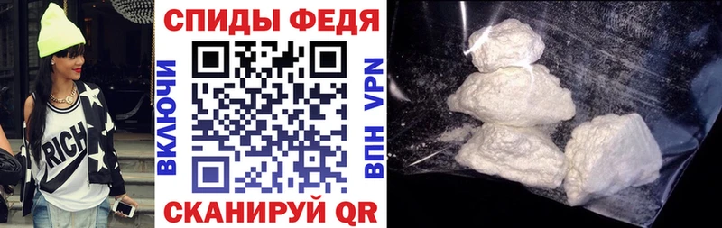 купить наркоту  Костомукша  АМФ VHQ 