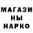 APVP мука Paradox Illusion