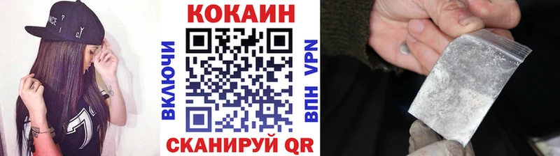 Кокаин Эквадор  цена   Костомукша 