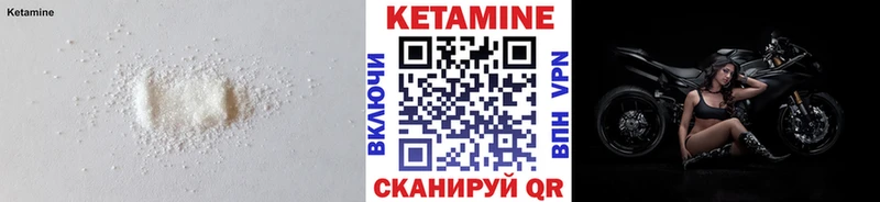 блэк спрут ONION  как найти закладки  Костомукша  Кетамин ketamine 