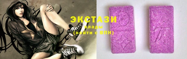 a pvp Кодинск