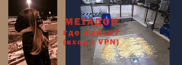 ECSTASY Козельск