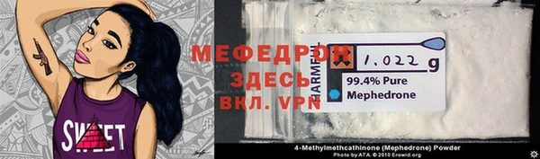 a pvp Кодинск