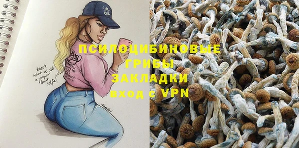 кокаин VHQ Костерёво