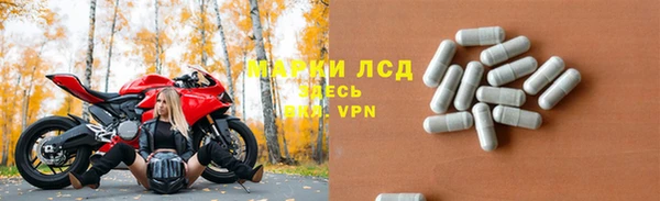 круглые Киренск