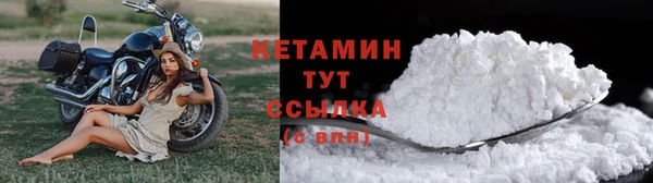 ECSTASY Козельск
