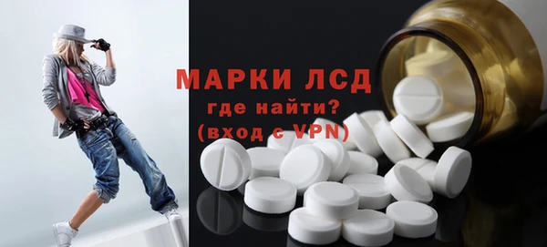 a pvp Кодинск