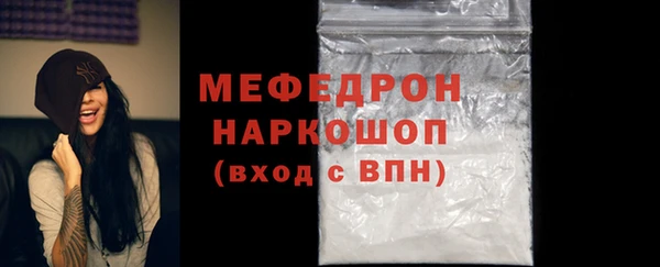 скорость Коряжма