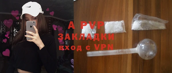 МДМА Козловка