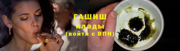 a pvp Кодинск