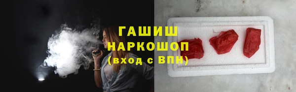 ECSTASY Козельск
