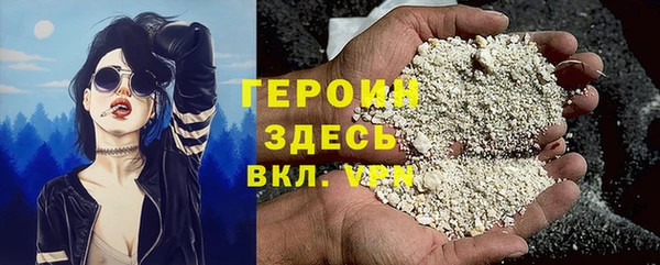 2c-b Краснотурьинск