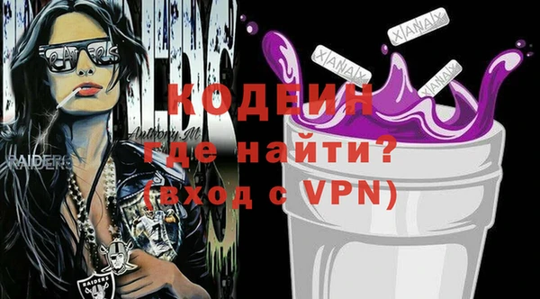 ECSTASY Козельск