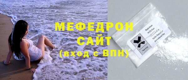 кокаин VHQ Костерёво