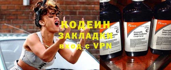 МДМА Козловка