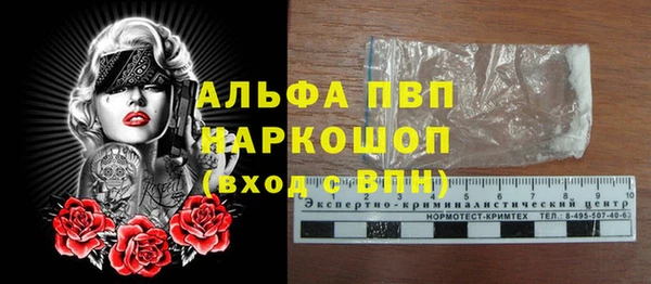 2c-b Краснотурьинск