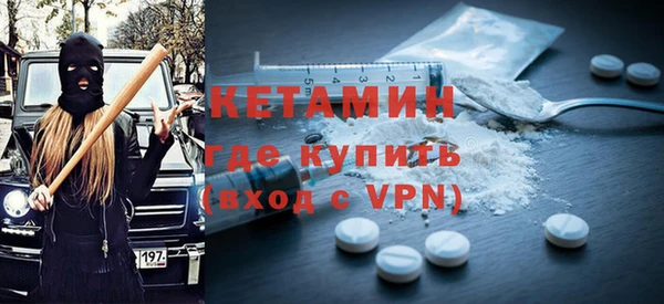МДМА Козловка