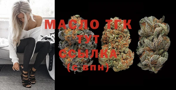 ECSTASY Козельск