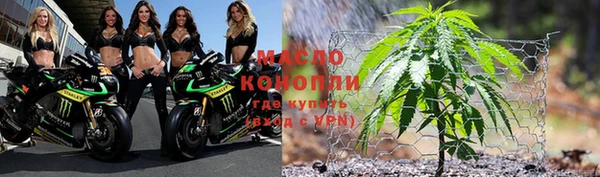 кокаин VHQ Костерёво