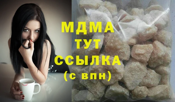 скорость Коряжма