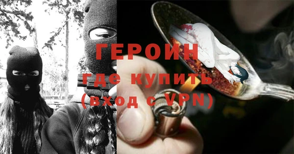 ECSTASY Козельск