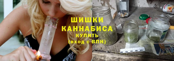 ECSTASY Козельск