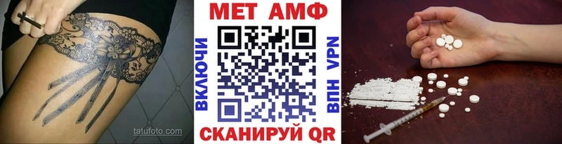 hydra зеркало Костомукша МЕТАМФЕТАМИН Декстрометамфетамин 99.9%
