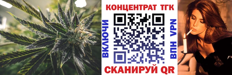 ТГК концентрат Костомукша